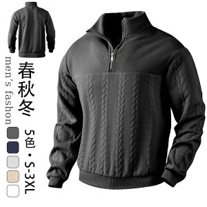 g[i[ Y p[J[ HY  TVc p[J[ vI[o[  ێ XEFbg gbvX 傫TCY Jbg\[ Xg[gn Sn rbOVGbg hbv