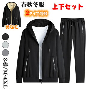 XEFbg Y p[J[ Y{ ㉺Zbg2^CvNїL/Iׂ tH~ Y Wbp[ AE^[ Y{ n  ʋC JWA X|[cEFA jOEFA 