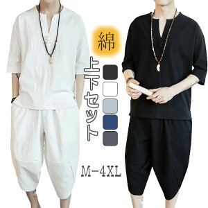 Y ㉺Zbg  ZbgAbv Ȗ  ĕ W[W ㉺Zbg 傫TCY 2_Zbg VvTVc n[tpc n JWA  [EFA  