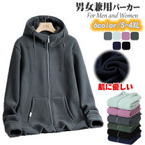 楽天市場】フリース ジャケット（カラーパープル）（パーカー 