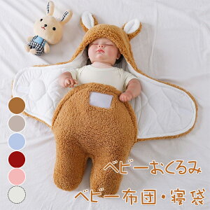 xr[ H~ xr[ Xh Ԃ񂨂 V xr[zc Q [˂h 鋃΍ oYj މ@p  Vpi Mtg ʋC Lk _炩