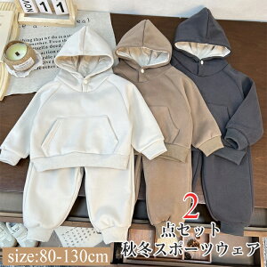 2_Zbg q X|[cEFA p[J[ ㉺ZbgN Opc ̎q H~ lC n qX[c ӂ K g  i ʊw ʉ LbY h h ^ j̎q 