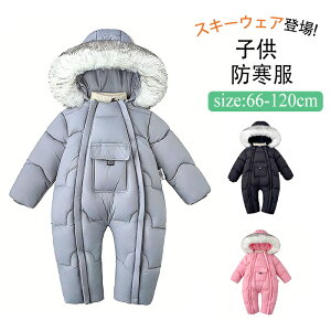 XL[EFA p[X Ȃ LbY xr[ j̎q ̎q Ԃ XL[EFA qXm[EFA h  I[C h Jo[I[ N Xm[{[hEFA W