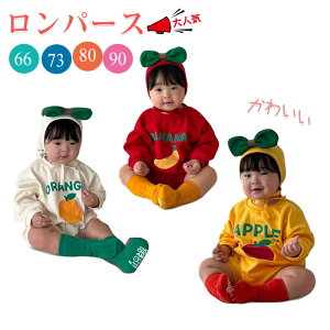 V p[X xr[ p[J[ ʕ   I[C  Ԃ V Jo[I[ j̎q ̎q 킢  66cm 73cm 80cm 90cm Jo[I[ LOBe o