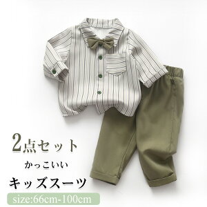 LbY tH[} X[c q j̎q qX[c j ㉺Zbg XgCvtH[}X[c LbY tH[} LbYX[c Zj[X[c tH[} ܎O j̎q X[c t