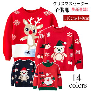 NX}X Z[^[ LbY q NX}XZ[^[ q NX}Xߑ  jbg j̎q ̎q T^ T^N[X vI[o[ h xr[ qǂ JWA g v