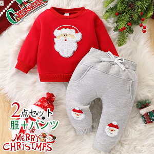 2_Zbg XEFbg Opc NX}Xߑ T^N[X xr[ Ԃ NX}X q j̎q ̎q T^ T^ T^N[X vI[o[ h g ԃT