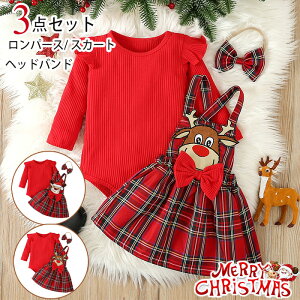 3_Zbg xr[ p[X ߑ ̎q ϑNX}XRXv V T^N[X giJC  q qǂ RX`[ 킢  RX`[ nEB LbYX