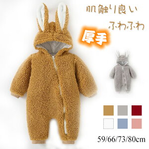 xr[ p[X Jo[I[ xr[ Gt ӂӂ  Ԃ j̎q ̎q WvX[c t[ht ETM  H~h p[X tH~  V 