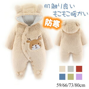 xr[ p[X Jo[I[ xr[ GN ӂӂ  h  g Ԃ j̎q ̎q WvX[c t[ht  AE^[  h p[X