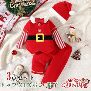 3_Zbg NX}X  XEFbg Opc Xq T^  T^ RX`[ Ԃ  pcX[c gbvX j̎q ̎q T^N[X xr[ Ԃ ~H h 