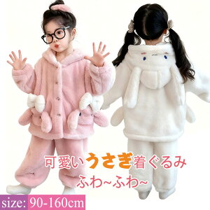   q H~ pW}  ̎q j̎q   g ETM pW} Jo[I[ ӂӂ  h  g  o t[