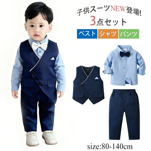 LbY tH[} X[c Vc/xXg/pc 3_Zbg j̎q q X[c Ǝ w X[c j̎q w ZbgAbv tH[}   q w Opc \