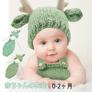 j[{[tHg ߑ Z[^[V xr[ hS  RX`[ LOʐ^ oYj 0-2Vʐ^Bevbvj̎q hS ҂ݕ Ԃ 