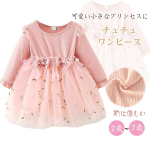 s[X xr[ ̎q K[Y LbY  `[s[X xr[ [X hJ hX  100j ܎O  t H ~ sN qhX qǂhX sAm\ h