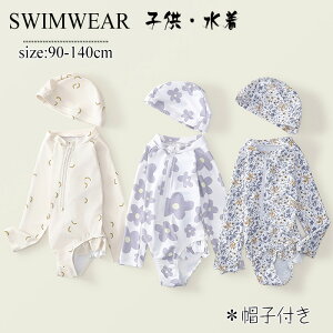 xr[ LbY  Xq XCEGA K[Y xr[ XCEFA Ԃ񐅒 V C r[` LOʐ^Be ̎q xr[ q LbY ̎q  ɗD