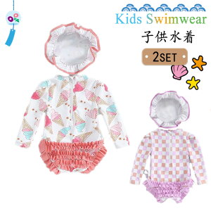 xr[ Ԃ ̎q ԕ  Xqt XCEGA cp bVK[h 킢ÂX^C r[`EFA 2_Zbgq XCEFA UVJbg Ăh~ v