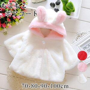 {AR[g Ԃ   {AR[g ӂ zCg xr[ Ԃ e Xqt ߑ ̎q xr[ ےg h c ӂӂ Ԃ oYj q _ER[g 