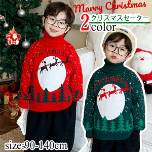 NX}X Z[^[ LbY qNX}XZ[^[ q NX}Xߑ j̎q ̎q T^ LbYgiJC q NX}Xߑ T^ T^N[X vI[o[ h g