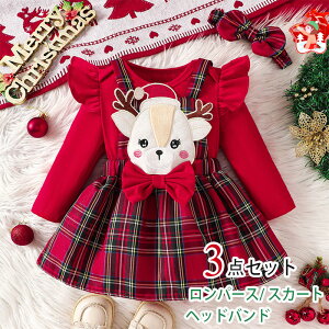 NX}X ߑ xr[ p[X 3_Zbg ̎q ϑNX}XRXv V qǂ RX`[ ߑ 킢  RX`[ q nEB p[X LbY