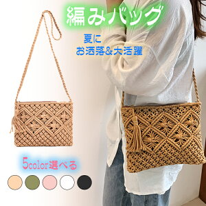 obO }NV_[obO ҂݃obO  a obO  |VFbg ߃Vv Xg[obO V_[obO t@VlC [ e JSobO ėpobO 