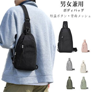 {fBobO V_[obO 2way |obO ΂߂ jp V_[obO Y fB[X XL~Oh~  h{^ ʋC wʃbV y Vv  