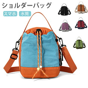 V_[obO yʃX}z|[`В^Cv jp obO fB[X~jobO gѓdbobO y ȃV_[obO fB[XobO | ΂߂ ߉\ 