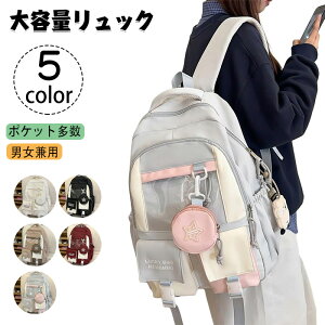 bN fB[X ɃobO e ؍ q bNTbN Ƀo PVCobO ^EbN  ʋ ʊw w Z jp  bN fB[X ʋ ʊw s