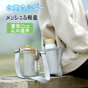 P[X Jo[{gz_[ Jo[ V_[ z_[ y {gz_[ {gXO {gJo[ {gP[X hN LbY q lAEghA 600mlȓ