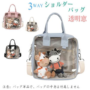 ɃobO V_[ 3WAYyobOz΂߂   NA ʂ|[` NA|[` fB[X y rj[ ݃J[ ObY I^ NAobO V_[ V