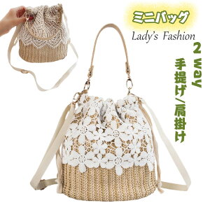 ~jV_[obO ~jobO oPc^nhobO 2way /| В  ߗp 킢ВobO čՂ l ԉΑ ܎O obO a 񂿂Ⴍ  