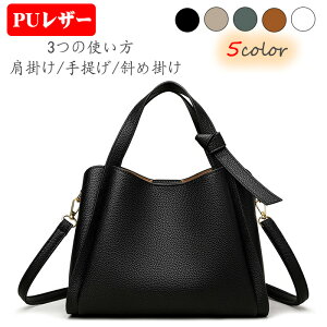 nhobO fB[X PUU[ V_[obO ~jg[g rWlXobO 3̎g |  ΂ߊ| obO y 290g     t@Xi[t h 