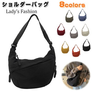 V_[obO fB[X iC h iCobO y ΂߂obO 2way ߉\xgJo _炩 Vv w΂߃V_[obO | obO [ JW