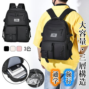 bN fB[X e y lC ʋ ʊw s bNTbN ʊwbN Zq Z w ̎q jpiC h obNpbN fB[X bN AEghA 