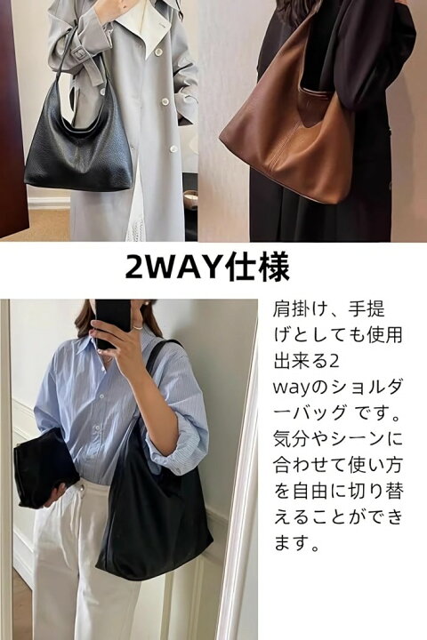 楽天市場】ショルダーバッグ レディース 軽量 大容量トートバッグ 