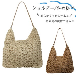 pXg[obO 2way ҂݃obO e V_[obO fB[XnhobO y |[^u pr JWAobO CӁAxɁAr[`AjAdA퐶Aʐ^