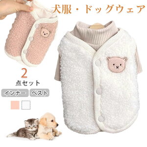 ���� �h�b�O�E�F�A �x�X�g �w�J�� �N�}�� ���� �I�V���� �������� �ۉ� �����΍� �d�˒� �_�炩�� �h���� �t�����`�u���h�b�O �� �C���X�^�f�� ���� �L���h�b�O�E�F�A �~ ���p�m�� �W���P