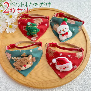 2Zbg NX}X o_i ybg悾ꂩ p[v `[J[ ybgpo_i t^I L ^ lbNXJ[t  L }t[ ybg NX}XRX`[ ʐ^Be o