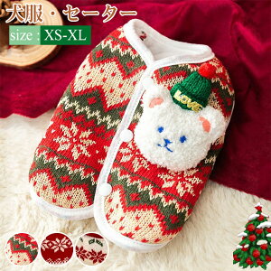 hbOEFA jbg Z[^[ xXg ybg H~  WPbg NX}X T^ NX}Xߑ xXg hbOEFA p[J[ ^ L ybg Z[^[ h  o U