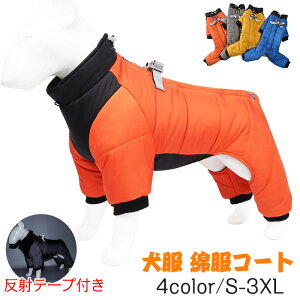  ~  ȕR[g WPbg _ExXgWPbgwJ ˃e[vt n[lXt Uo y l̑ ̌^ȓ  h WPbg