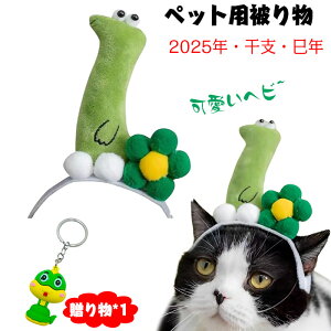 N 蕨 ybg  Ԃ L  Xq ւ RXv ybgpXq wr  ϐg nEB NX}X RX`[ փLbv ߉\ EȒP 2025N x N  