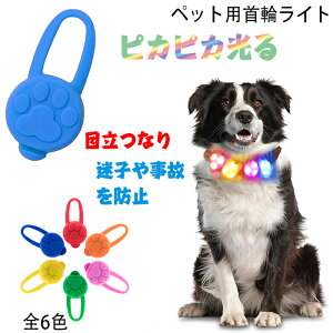 Lp UCg ybg U  Cg LED hdl 3̏Ɩ[h dr ^ ^ ^ ybgpi ybgpփCg ڗ悤ɂȂ q⎖̂h~ h