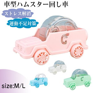 Ԍ^nX^[񂵎 񂵎 Â ԗ n[j[ zC[ XgX  jO É S[fnX^[ fO[ h[tnX^[ ^s΍ jOzC[ 