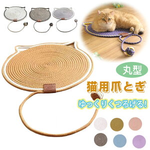 Lp܂Ƃ}bg Rbg[vLp܂Ƃpbh {[t Lpی^Lp܂Ƃpbh   \t@ J[ybg \t@pLp܂ƂƋveN^[ L ܂Ƃ 