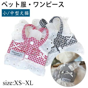 ybg 킢 hX ̕ s[X t n[lX wJ hbOEFA ^ L m tVc Pl RX`[ ʋC lC t@bV   o U