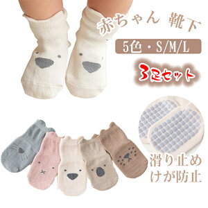 Ԃ C 3Zbg ~ߕt ܐɖDڂȂs킢Aj}txr[ \bNX Rbg oYj C v[g 蕨 t@[Xg\bNX [C ~