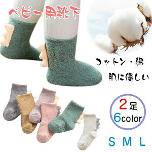 C xr[ ~ LbY \bNX 2Zbg xr[ C xr[\bNX xr[\bNX ]|h~  LbY\bNX Ԃ C ӂӂ h  [C ~