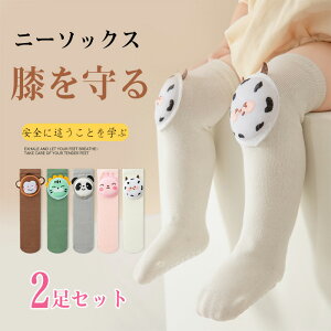 2Zbg Gی\bNX xr[ I[o[j[\bNX  H~ bOEH[}[ LbY \bNX q G ₦΍ g }} bOEH[}[ Gی Lk S