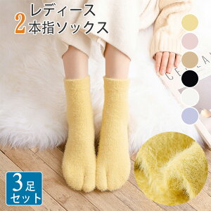 3Zbg 2{w\bNX fB[XC ӂӂ탋[EFA {w\bNX Xj[J[\bNX RR\bNX ۉ h ~    Lk ʋC KSn 