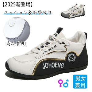 y2025VozXb| Xj[J[ EH[LOV[Y jp X|[c Y NbV Ռz X|[c񂾂 X|[c oR T_Xj[J[ V[Y ނ EH[L